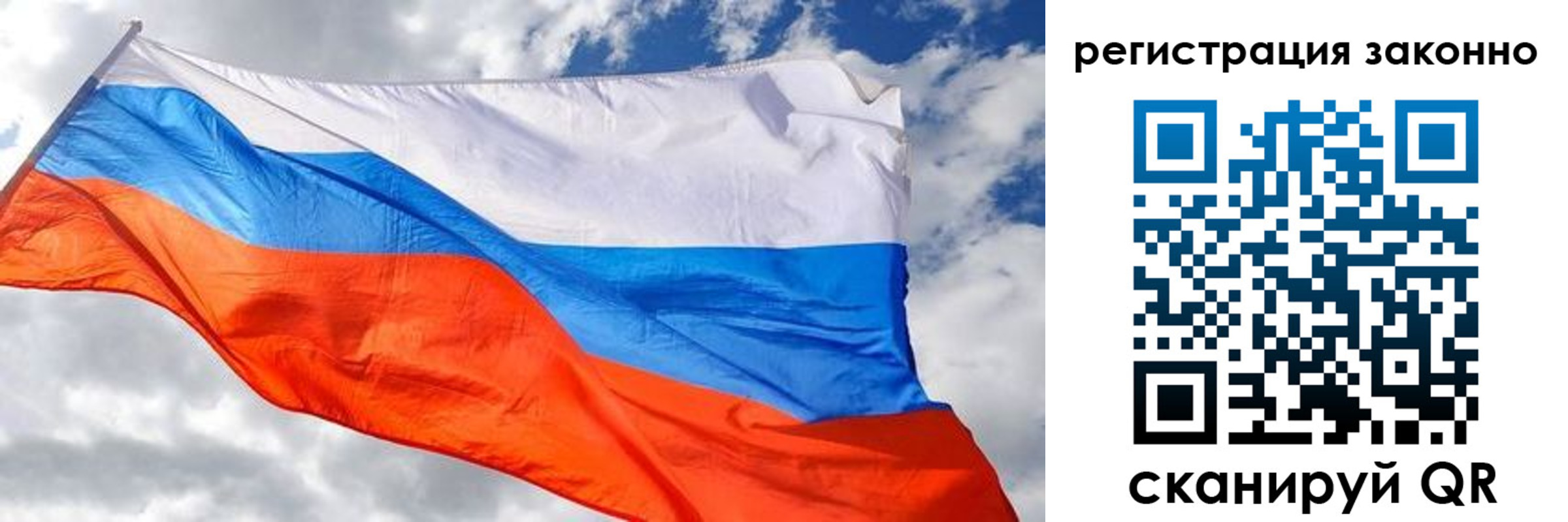 прописка иностранных граждан в Харовске